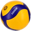 Mikasa V200W-VV Volleyball Blue/Yellow 5 view 4