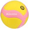 Mikasa VS170W-Y-P Volleyball, Pink, 5 view 1