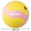 Mikasa VS170W-Y-P Volleyball, Pink, 5 view 3