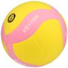 Mikasa VS170W-Y-P Volleyball, Pink, 5 view 4