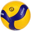 Mikasa V300W FIVB Ball V300W, Women, Men's Volleyballs, Yellow, 5 EU view 1