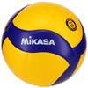 Mikasa V300W FIVB Ball V300W, Women, Men's Volleyballs, Yellow, 5 EU view 3
