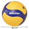 Mikasa V300W FIVB Ball V300W, Women, Men's Volleyballs, Yellow, 5 EU view 4