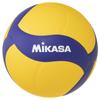 Mikasa V330W Volleybal Ball Blue Yellow 5 view 1