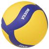 Mikasa V330W Volleybal Ball Blue Yellow 5 view 3