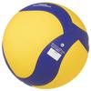 Mikasa V330W Volleybal Ball Blue Yellow 5 view 4