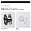 Evergreen Spare Spool for Ocarenos view 2