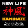 Kamikaze Cotton Black Belt Special Thick, Premium Quality - 7.5/340 cm view 2