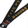 Kamikaze Satin Black Belt Special Thick, Premium Quality - 8/350 cm view 4