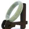 2.39"(60.7mm) China Certified Grade A Nature Hisui Jadeite Jade Women's Bangle Bracelets 9406 view 2