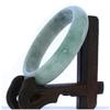 2.39"(60.7mm) China Certified Grade A Nature Hisui Jadeite Jade Women's Bangle Bracelets 9422 view 1