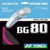 YONEX BG 80 Badminton String (Neon Pink) view 1