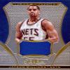 Autograph Warehouse 466515 Jayson Williams Player Worn Jersey Patch Basketball Card44; New Jersey Nets - 2014 Panini Select Przim No.31 view 1