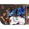 Autograph Warehouse 444564 2003 Fleer Ultra 47 Murriel Page Autographed Basketball Card view 1