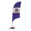 James Madison Dukes College Sports Printed Feather Flag - NCAA Licensed - Super Polyester - School Banner (Purple, White, Gold) (7.5' Cross Base) view 1