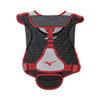 Mizuno Samurai Women's Fastpitch Softball Chest Protector 14'' Grey/Cardinal view 3
