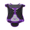 Mizuno Samurai Women's Fastpitch Softball Chest Protector 14'' Grey/Purple view 2