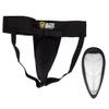 Elite Hockey Pro Deluxe Support with Cup (Black, Junior Small/ Medium) view 1