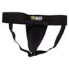 Elite Hockey Pro Deluxe Support with Cup (Black, Junior Small/ Medium) view 2