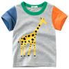 M RACLE Little Boys Toddler Short Sleeve Tee T Shirt(Giraffe,7T) view 1