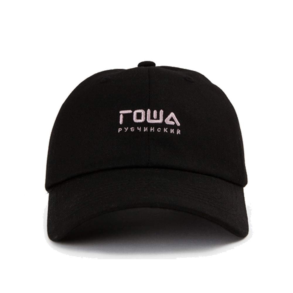 Baseball Cap Original Clean Up Adjustable Style Classic Hat CAAA1047 (Black)