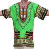 RaanPahMuang Traditional African Dashiki Shirt in Light Thin Grade Batik Cotton, 4X-Large, Light Green view 1