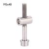 Alomejor M5x30/35/40mm Bolts for Bike Bicycle Seatpost Screw Seatpost Fixed Bolt Round Screw for Bicycle Seat Tube(M5x40) view 4