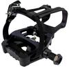 YBEKI Pro-Grade SPD Spin Bike Pedals and Straps/Toe Clip for Indoor Exercise Cycling & Spin Peloton/Schwinn/Sunny/Bikes Compatible, 9/16" Axle with Sealed Bearings + 12-Month Warranty view 2