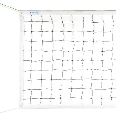 Sanung Volleyball Net with Steel Wire for Indoor and Outdoor Gardens Campus Backyard Swimming Pool Park Beach Portable Game Standard Size (32 FT x 3FT) Poles Not Included