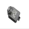 Asaki Trim & Tilt Solenoid Relay Compatible with Mercury Outboard Engine 828151 882751A1 view 1