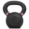 Yes4All Powder Coated Kettlebell, 31 lb Cast Iron Core Kettlebells with Non-Slip Handle & Flat Bottom for Conditioning, Heavy Duty for Strength Training - Single, Brown view 1