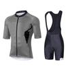 UGLY FROG Men's Cycling Jersey Set Moisture Wicking Breathable Quick-Dry,Bike Shirt + 20D Padded Shorts view 1