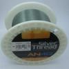 Bagley ZAN25G03000 25 Lb Test Silver Thread An40 Copolymer Line 3000 Yd Gr 14825 view 1