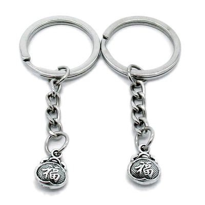 1 Item Metal Keychain Keyring Key Tags Chains Rings Jewelry Bag Charms F6TK1 Chinese Blessed Bag