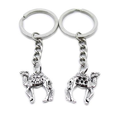 1 Item Metal Keychain Keyring Key Tags Chains Rings Jewelry Bag Charms PT8I5 Camel