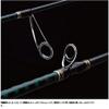 Major Craft Trout Rod Fine Tail Bait Model FSX-B722MH view 2