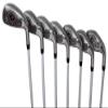 Extreme X7 High MOI Complete 7-Piece Men's Iron Set (5-SW) Right Handed Regular R Flex Graphite Shafts view 2