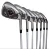 Extreme X7 High MOI Complete 7-Piece Men's Iron Set (4-PW) Right Handed Regular R Flex Graphite Shafts view 2