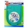 Tabata GV0193 Golf Cup Putter, Practice Equipment, Cup Holder, Cup Hole, Putting Cup, Waving Nice Pad view 3
