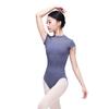 118141014 New Ballet Leotards Princess Line Cap Sleeve Dance Leotards (S 160, Grey) view 2