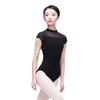 118141014 New Ballet Leotards Princess Line Cap Sleeve Dance Leotards (S 160, Black) view 2