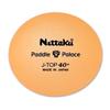 Nittaku J-Top Training Ball 40+ Bulk Pack (120 Balls) view 2