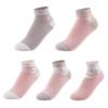 SUNBVE 5 Pack Little Big Girls Adorable Cotton Low Cut Socks view 1