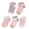 SUNBVE 5 Pack Little Big Girls Adorable Cotton Low Cut Socks view 3