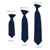 Romario Manzini Solid Color Boy's 8" Clip On Tie (Navy Blue) view 2