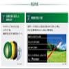 Bridgestone 19PHYZ 12 Ball Golf Balls view 3