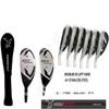 AGXGOLF Men's Left Hand XS Tour Regular Flex, Regular Length Irons Set w/ # 4 & 5 Hybrids + Wide Sole 6, 7, 8 & 9 Irons, Pitching Wedge + Bonus Sand Wedge; Built in The USA! view 2