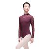 118141035 Long Sleeve Ballet Leotards Lace Professional Dance Leotards (M 165, Wine) view 1