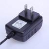 Power Supply AC Adapter Replacement Part for Commercial Elliptical, OEM Fit Component for Secure Installation and Smooth Operation, Part #339802 view 2