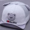 Unisex Children Cotton Mesh Baseball Cap Sun Cap Adjustable Sports Hat Bear Embroidery Dome Cap With Ears For Boys Girls Grey view 4